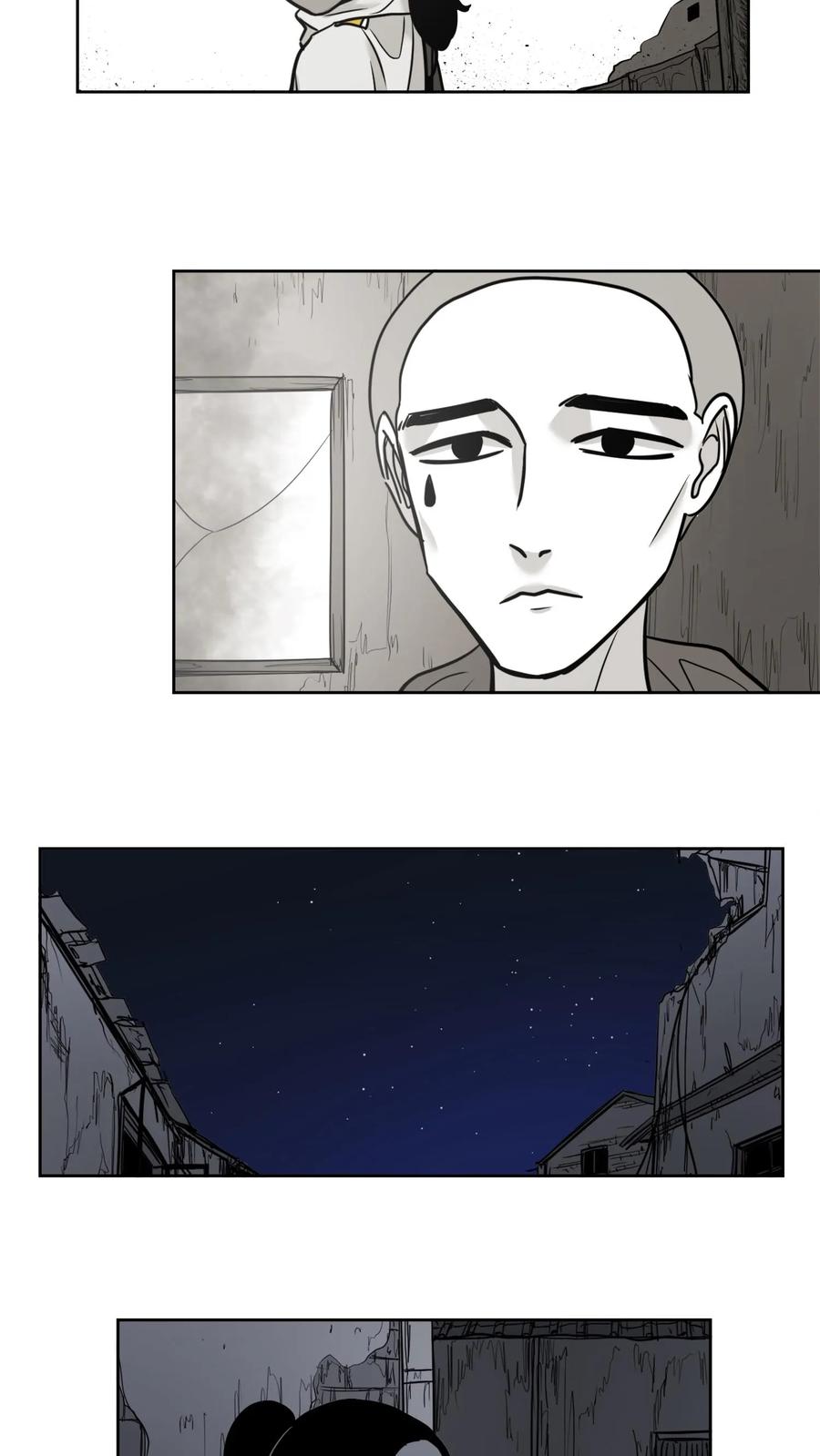 末世生存日记 第27话 第18页