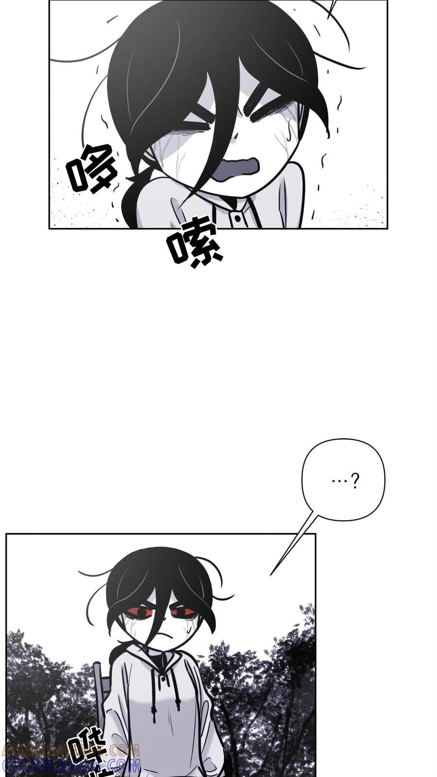 末世生存日记 第32话 第25页