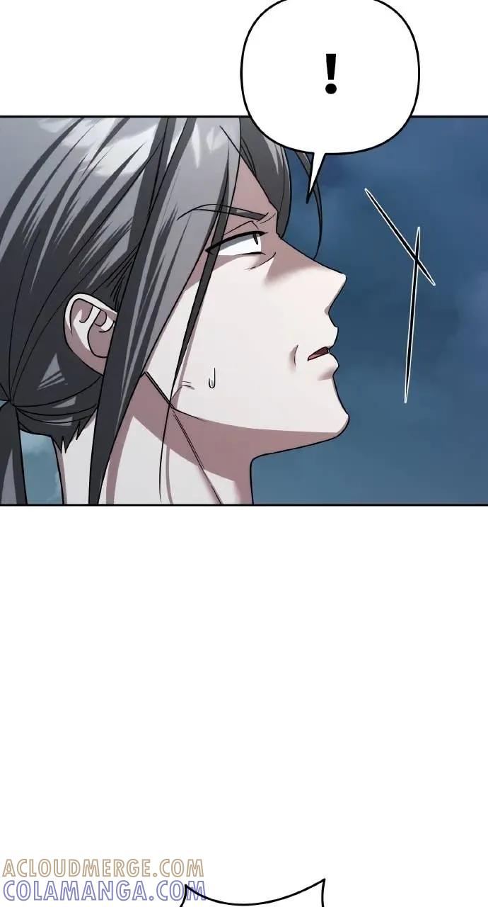 《分身封神中》第48话 第61页