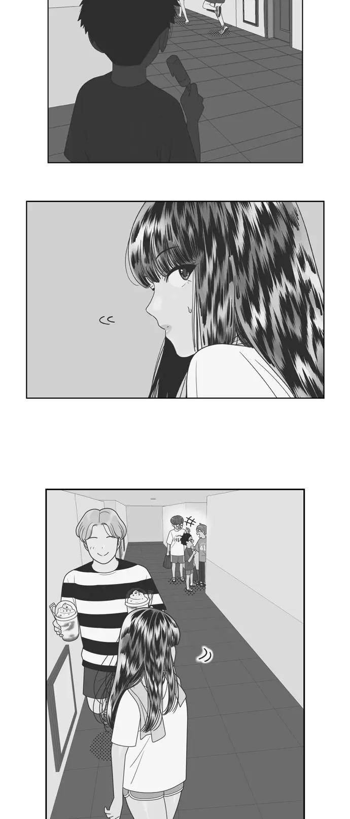 《我的结界女友》[第100话] “修学旅行-8” 第24页
