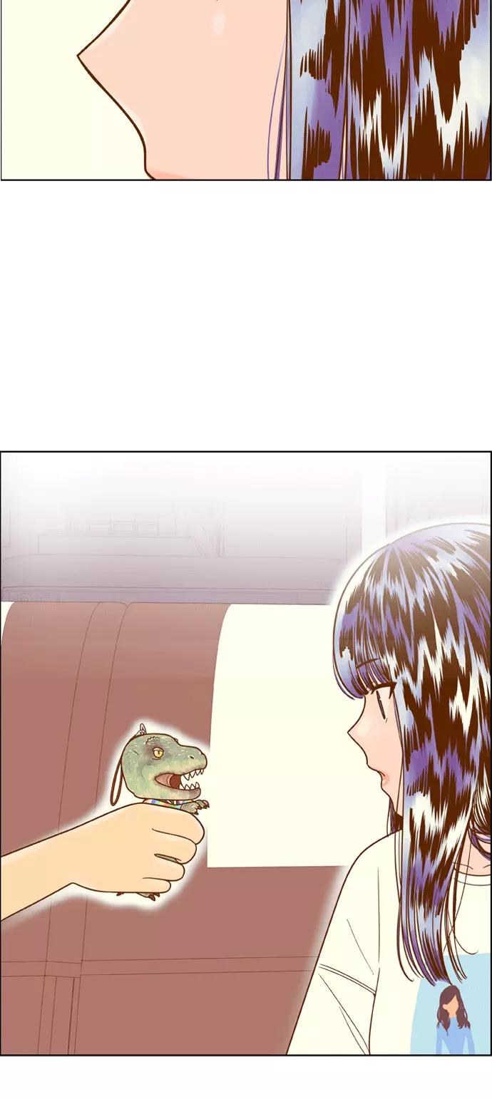《我的结界女友》[第100话] “修学旅行-8” 第50页