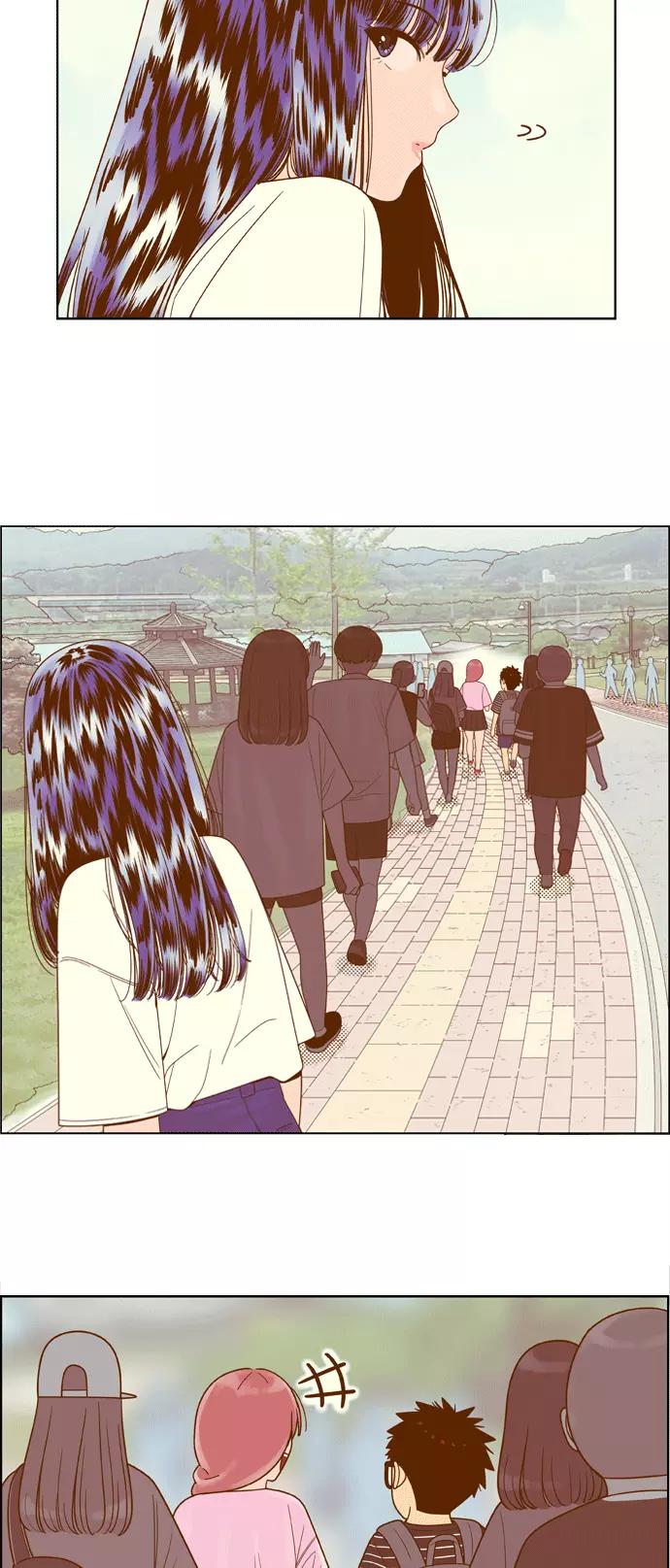 《我的结界女友》[第100话] “修学旅行-8” 第21页