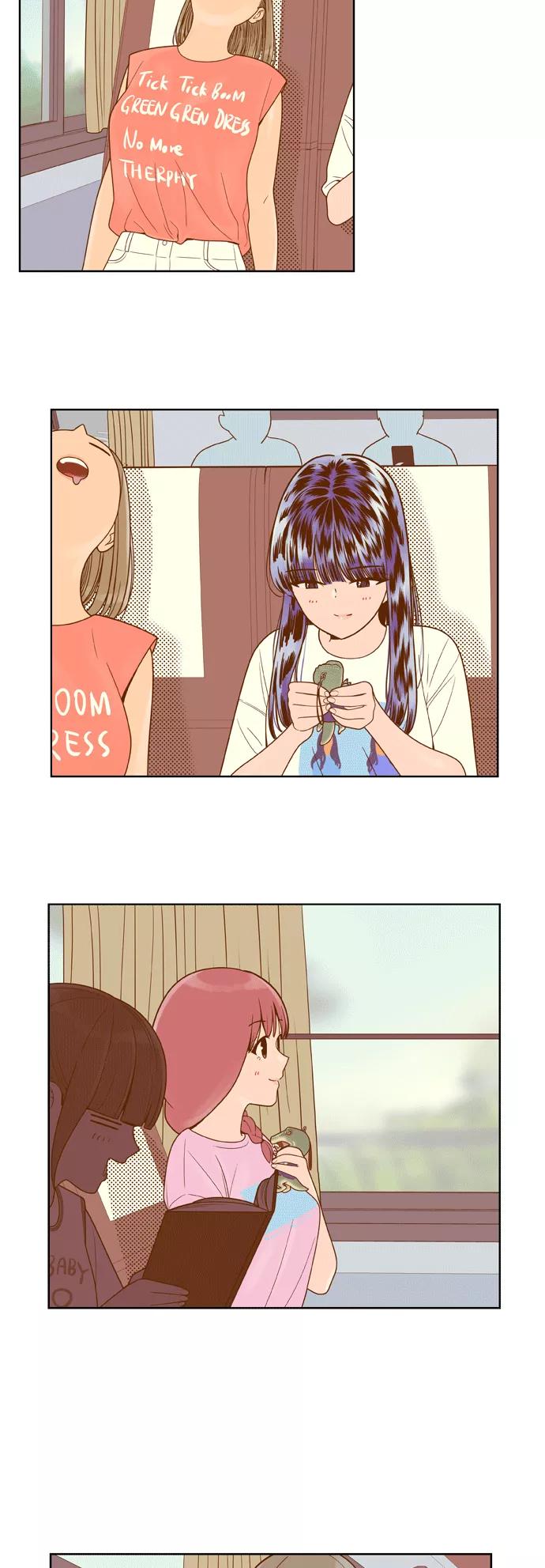 《我的结界女友》[第101话] “修学旅行-9” 第20页