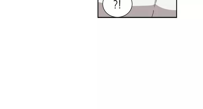 《我的美味男友》第11话 第21页