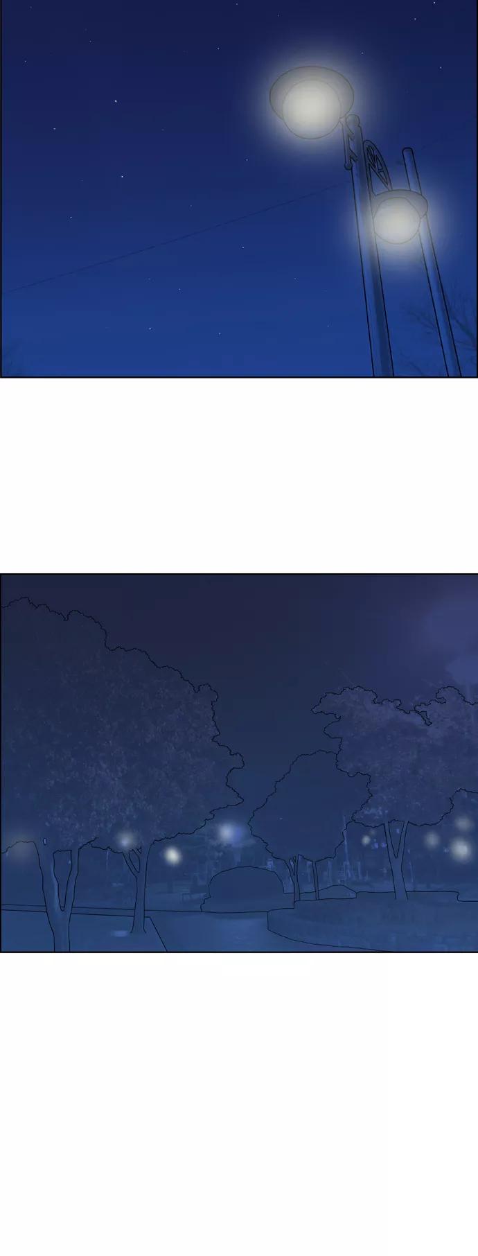 《我的结界女友》[第114话] “那天以后” 第30页