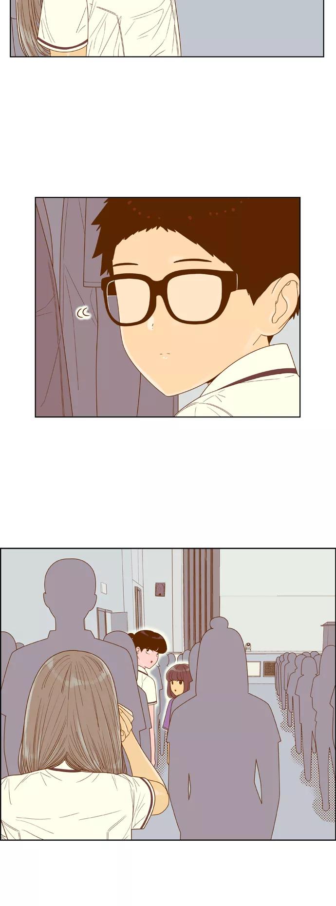 《我的结界女友》[第116话] “夏日海边的故事-1” 第20页