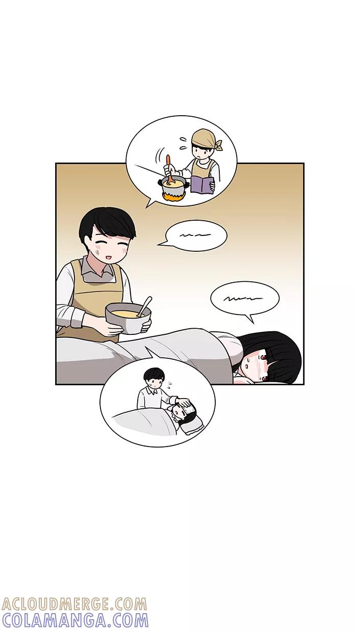 《我的美味男友》第22话 第31页