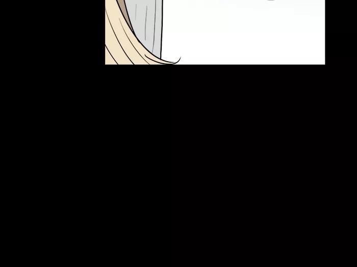 《我的美味男友》第26话 第29页