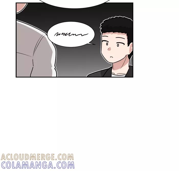 《我的美味男友》第28话 第13页