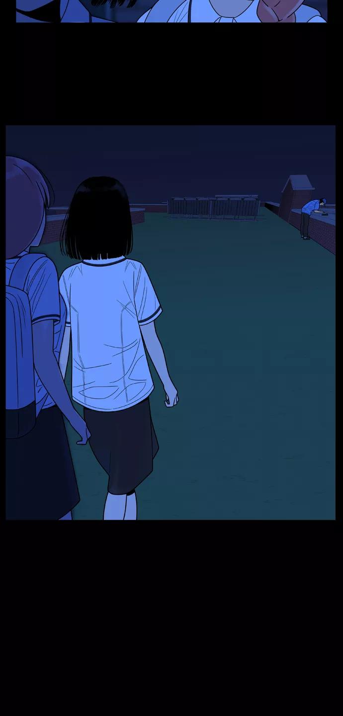 《我的结界女友》[第91话] 惊悚特辑 黑暗中的智爱-1 第42页