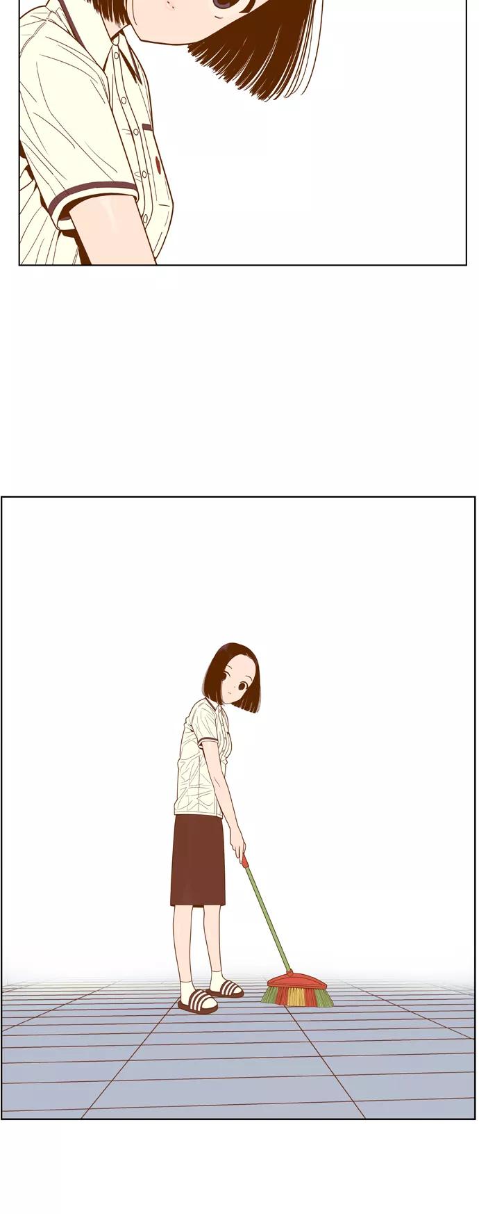 《我的结界女友》[第92话] 惊悚特辑 黑暗中的智爱-2 第34页