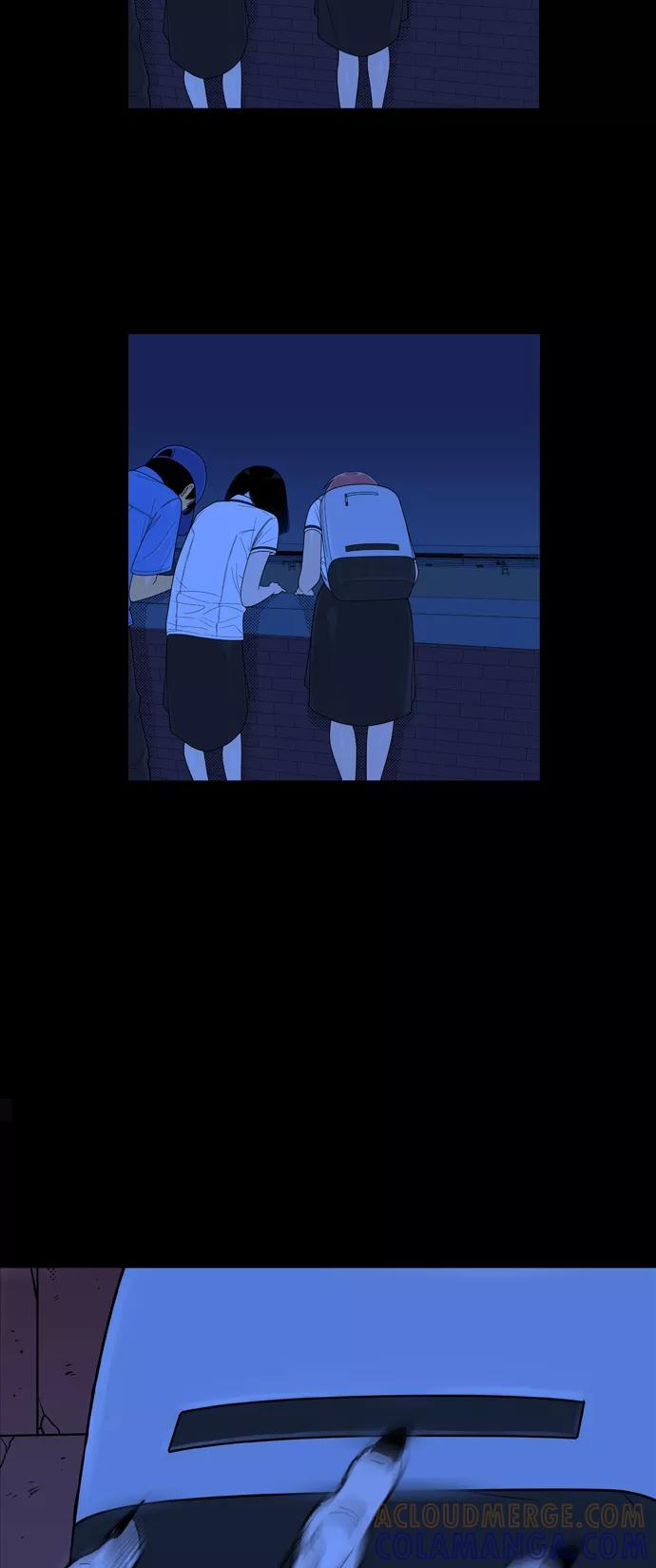 《我的结界女友》[第92话] 惊悚特辑 黑暗中的智爱-2 第3页