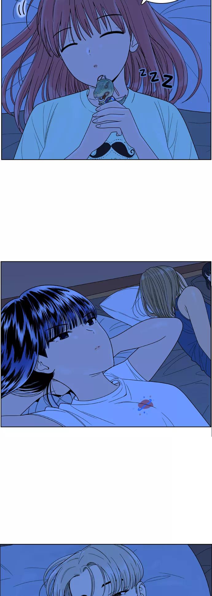《我的结界女友》[第95话] “修学旅行-3” 第20页