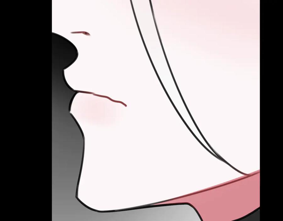 《我们名声不太好》第9话 这里可是青楼喔 第99页