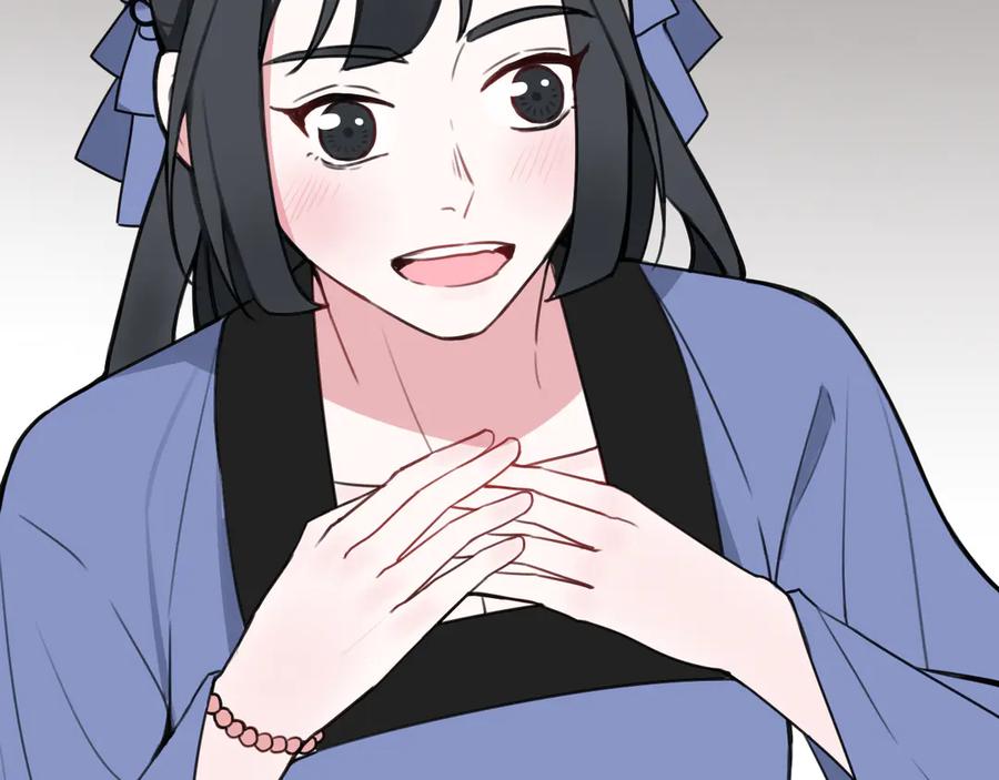 《我们名声不太好》第11话 女装？ 第30页