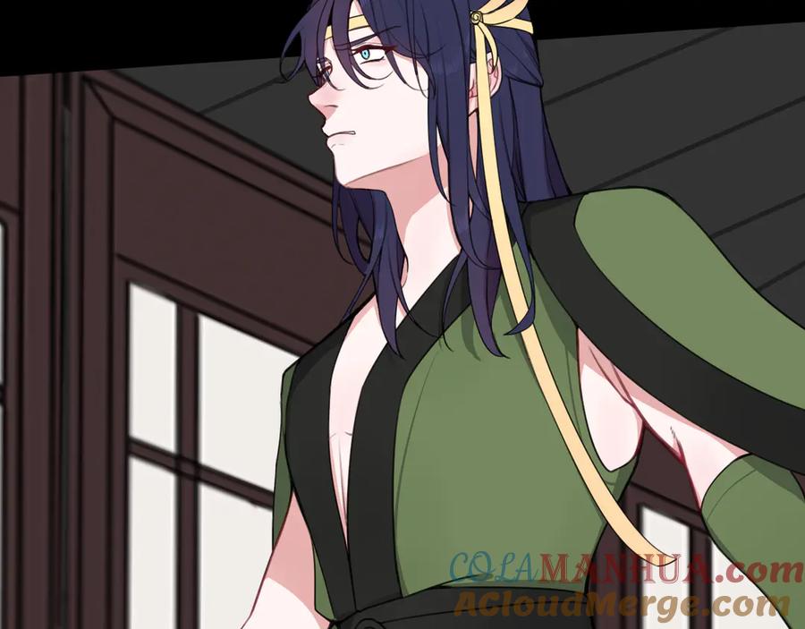 《我们名声不太好》第11话 女装？ 第69页