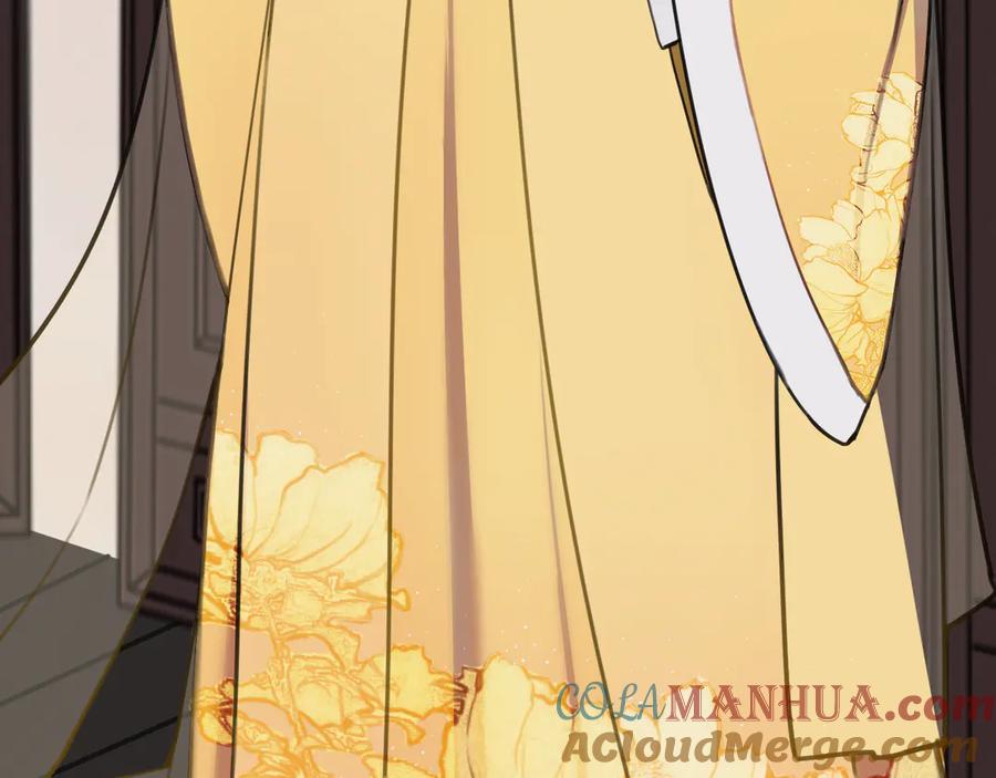 《我们名声不太好》第11话 女装？ 第77页