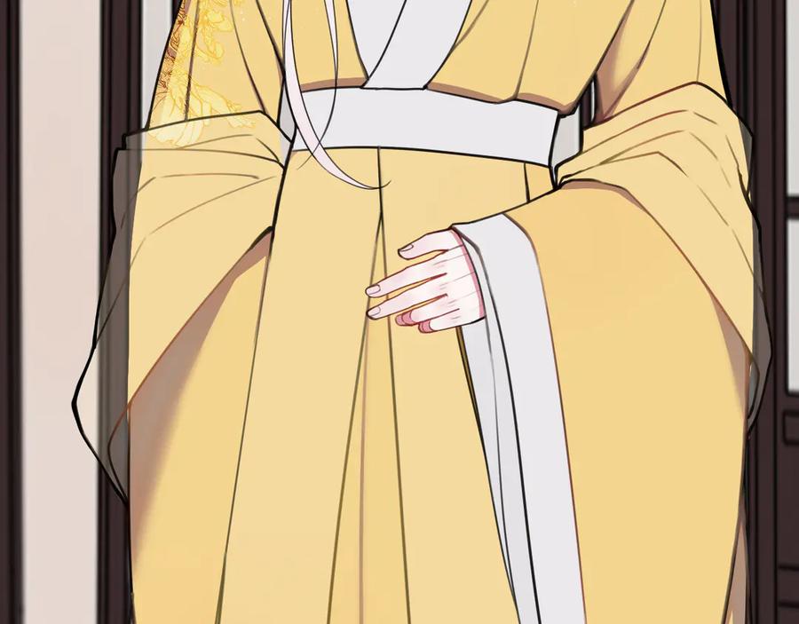《我们名声不太好》第11话 女装？ 第76页