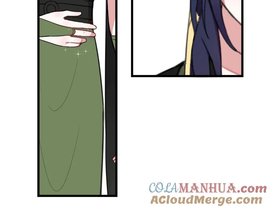 《我们名声不太好》第11话 女装？ 第25页