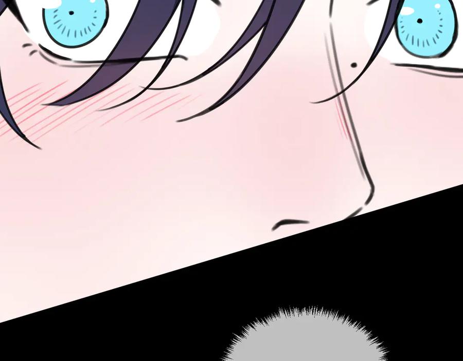 《我们名声不太好》第12话 “她”是林安歌？ 第51页