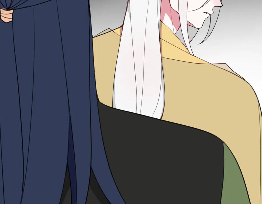 《我们名声不太好》第14话 你并不讨厌这样吧？ 第108页