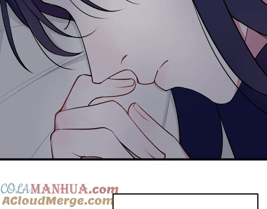 《我们名声不太好》第15话 我一直在这里 第29页