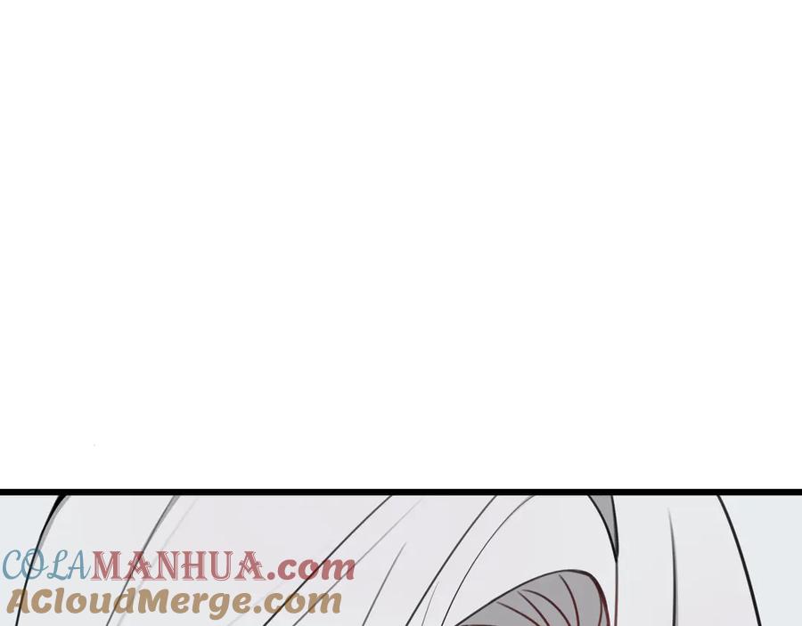 《我们名声不太好》第16话 爱慕之情？ 第31页