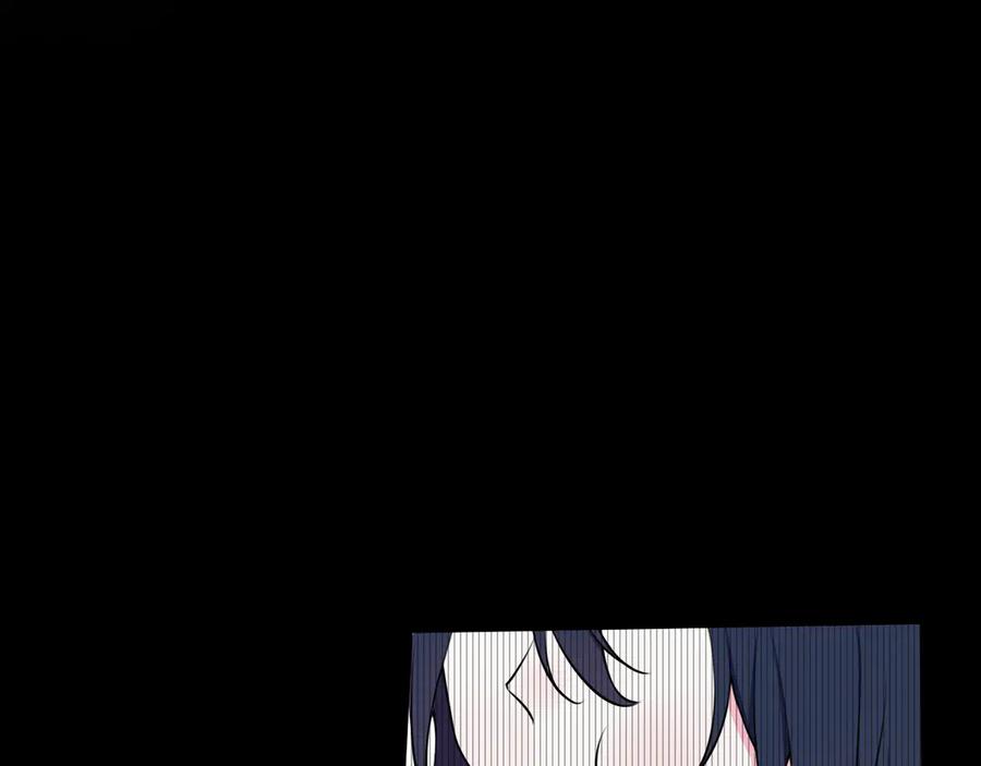 《我们名声不太好》第18话 第一次 第64页