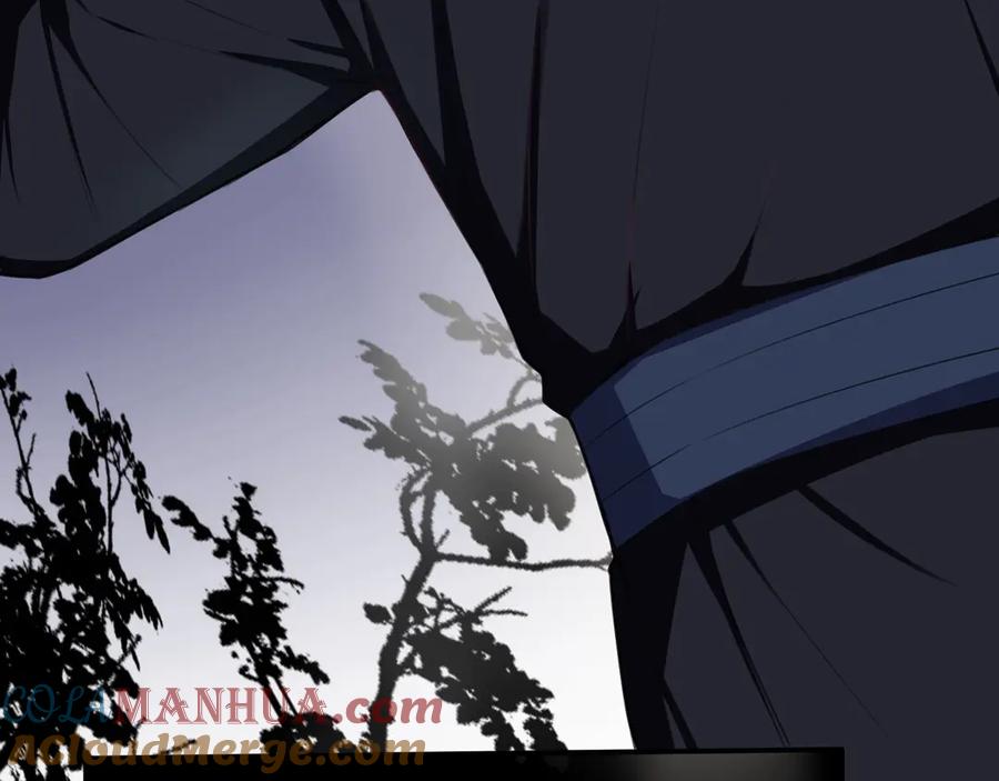 《我们名声不太好》第1话 “卖身”青楼？ 第13页