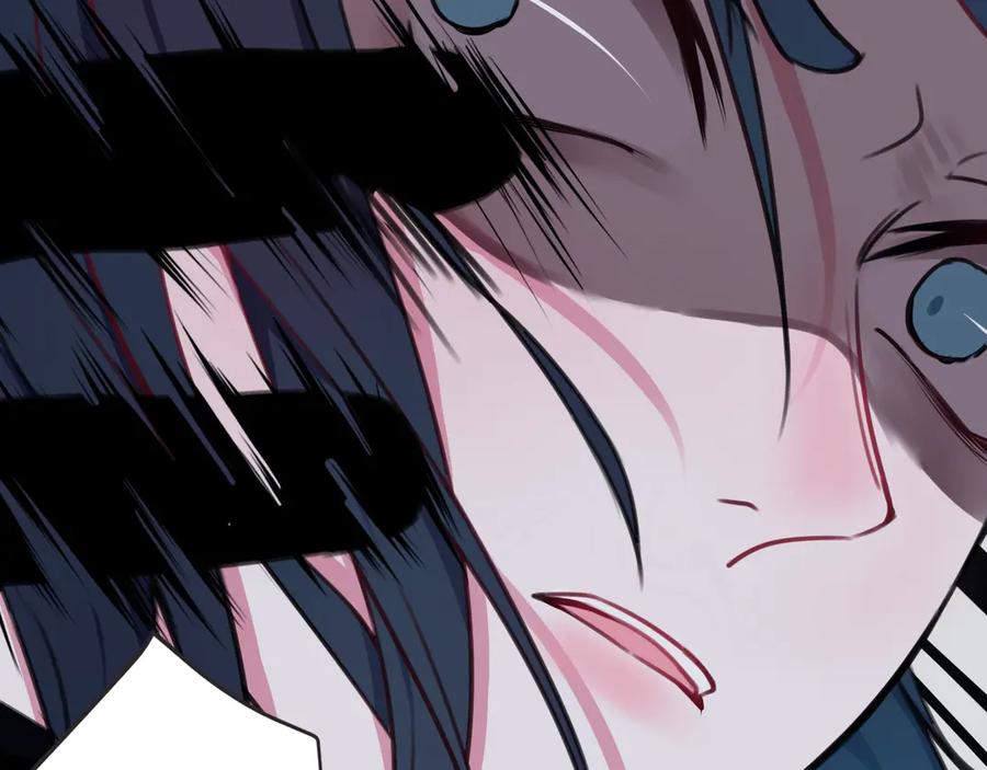 《我们名声不太好》第1话 “卖身”青楼？ 第36页