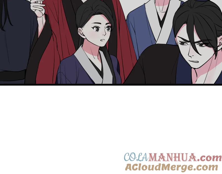 《我们名声不太好》第19话 抓贼了！ 第55页
