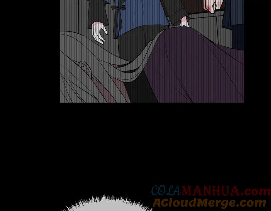 《我们名声不太好》第20话 肩膀借你 第49页