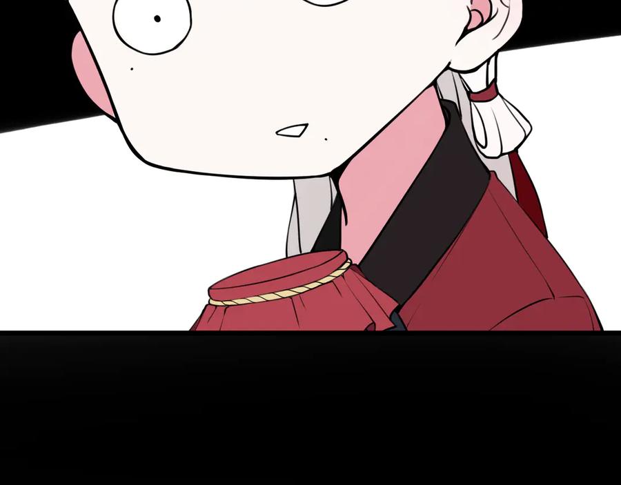 《我们名声不太好》第21话 很舒服喔~ 第60页