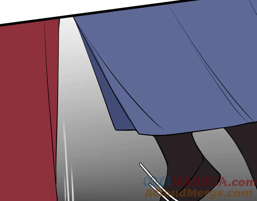 《我们名声不太好》第21话 很舒服喔~ 第79页