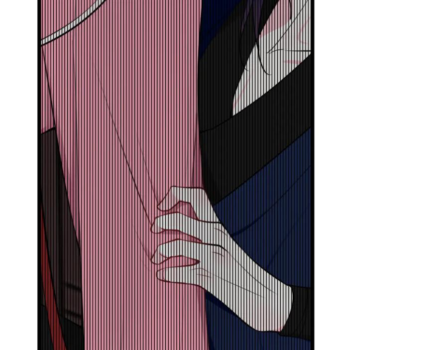 《我们名声不太好》第22话 你果然又想亲我？！ 第50页