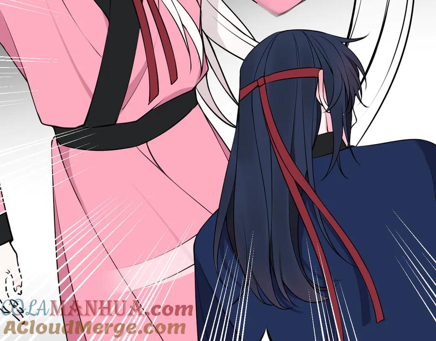 《我们名声不太好》第23话 情敌！！ 第77页