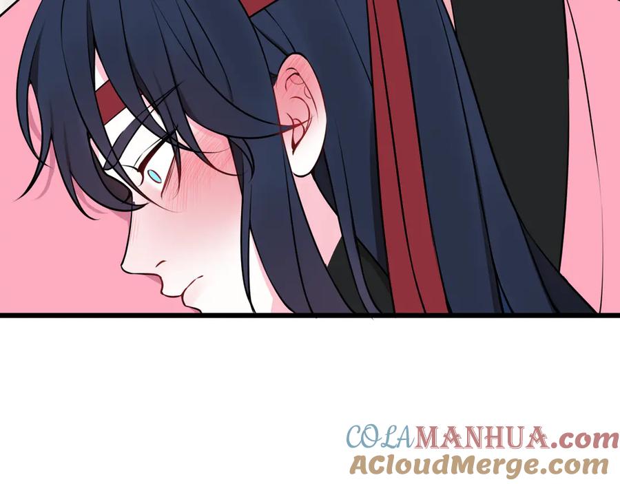 《我们名声不太好》第23话 情敌！！ 第49页