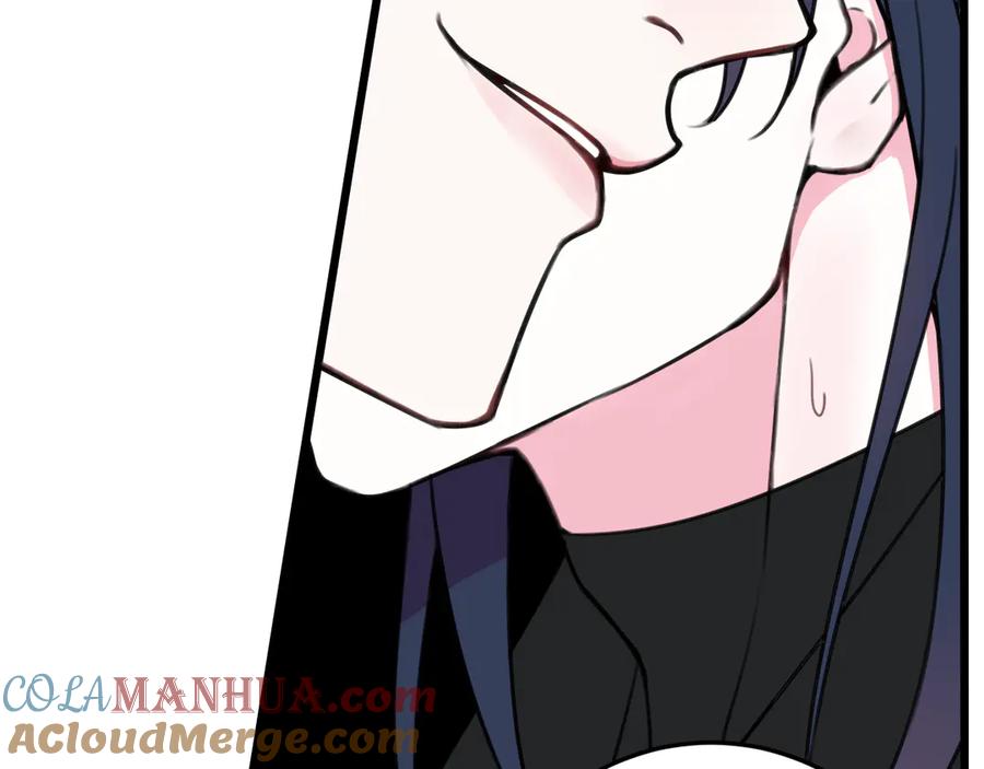 《我们名声不太好》第26话 纹身露馅了？！ 第58页