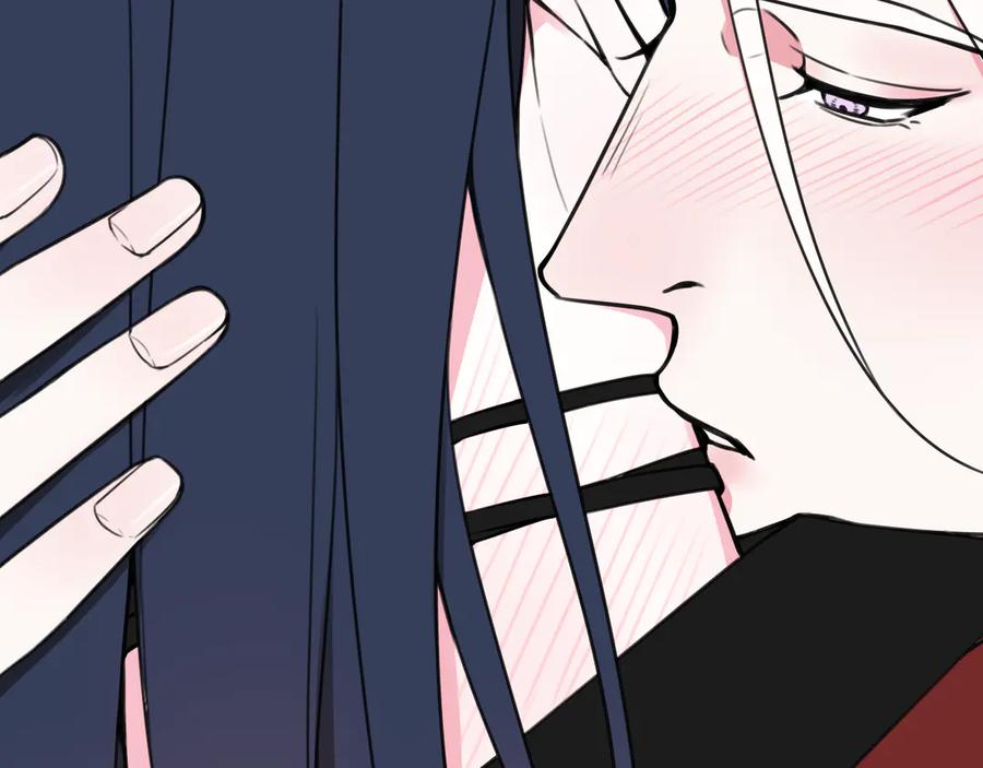 《我们名声不太好》第27话 打脸，真香~ 第77页