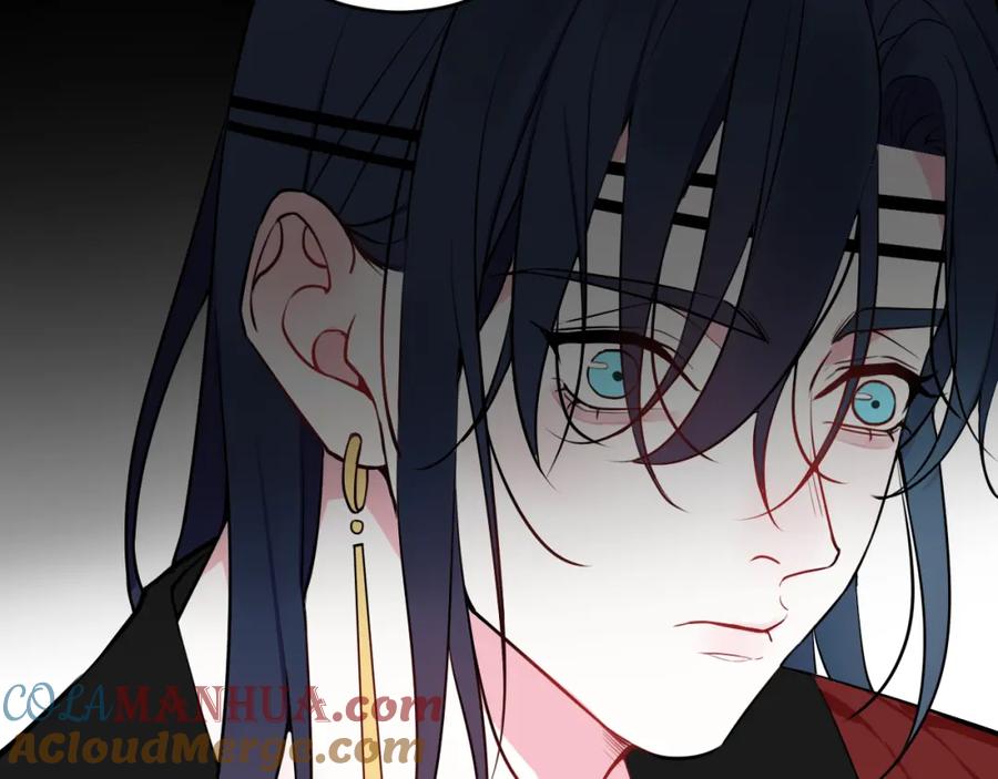 《我们名声不太好》第31话 产生感情了 第10页