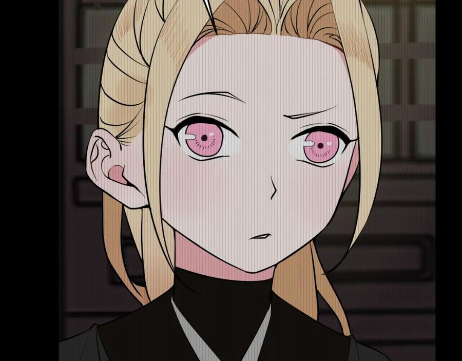 《我们名声不太好》第32话 定情信物？ 第29页