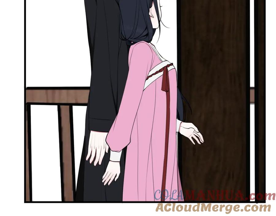 《我们名声不太好》第33话 脸红心跳的回忆！ 第31页