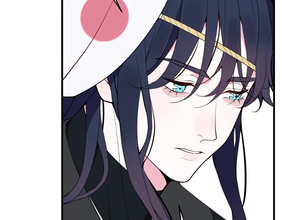 《我们名声不太好》第34话 暴怒 第51页