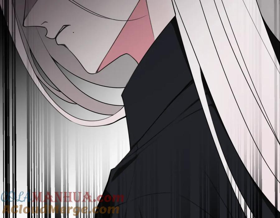 《我们名声不太好》第34话 暴怒 第22页