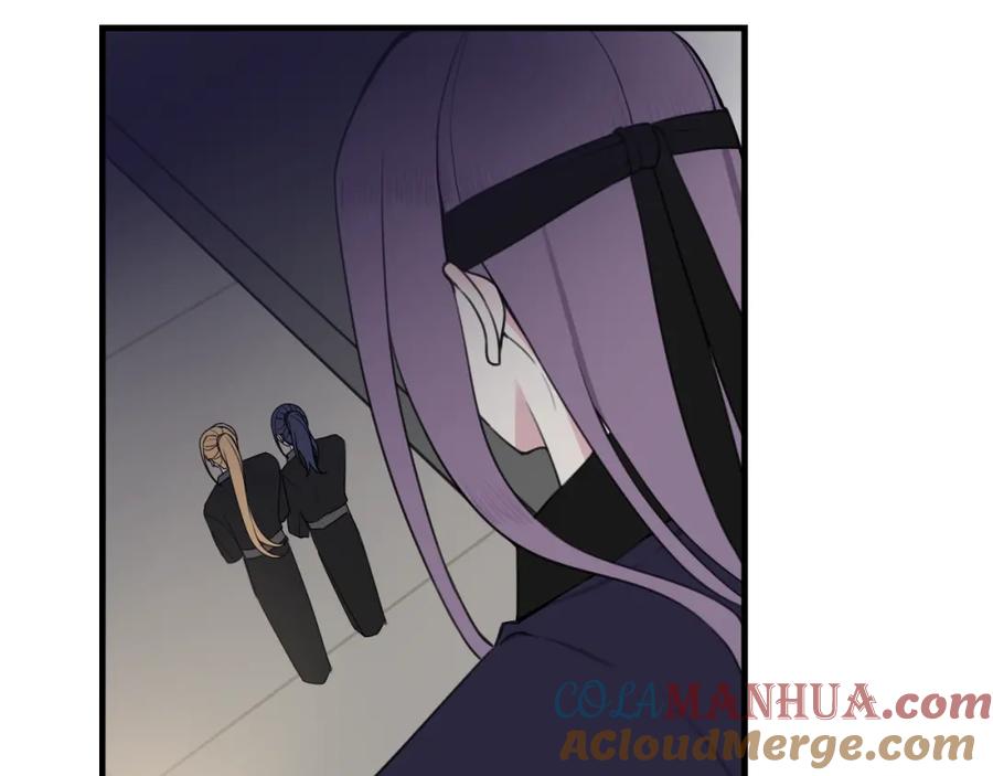 《我们名声不太好》第34话 暴怒 第82页