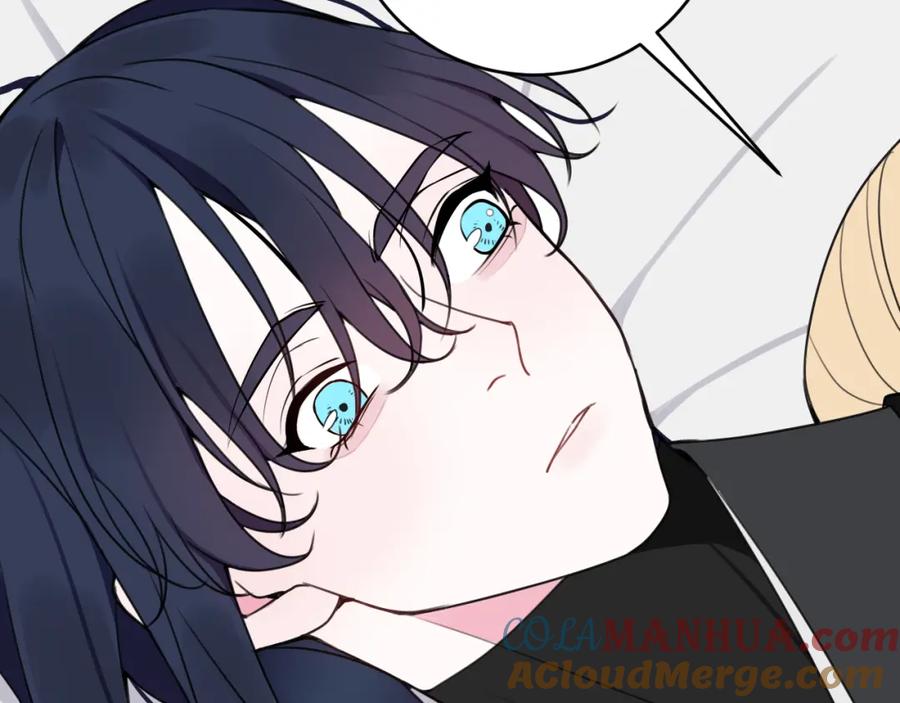 《我们名声不太好》第35话 他是怎么想的？ 第49页