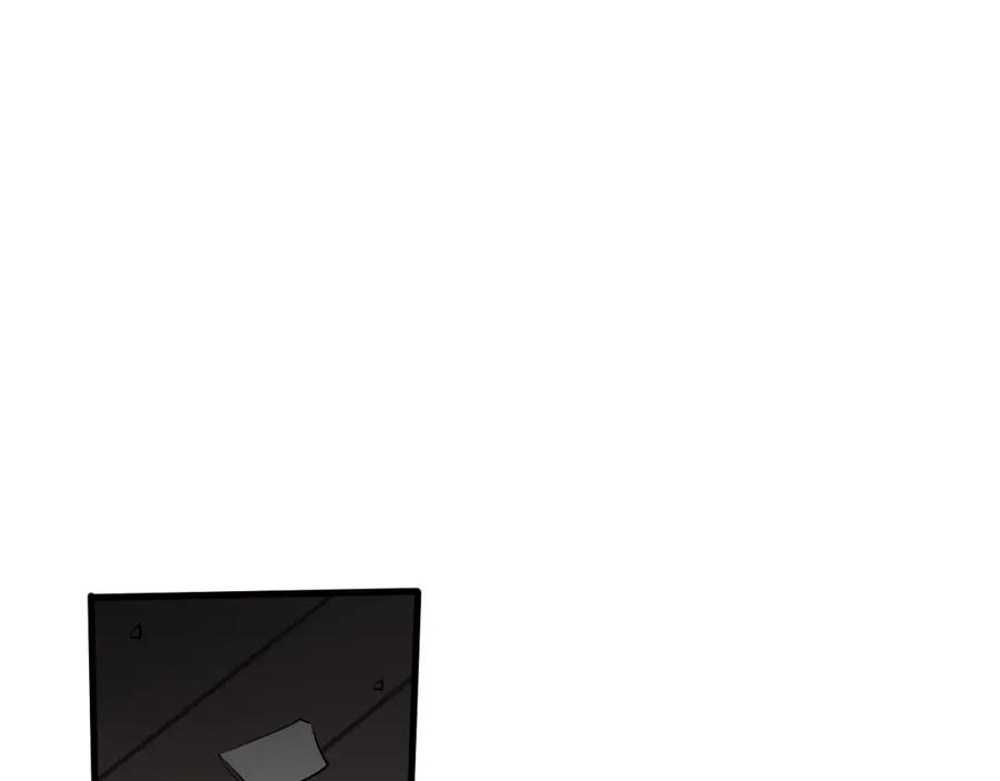 《我们名声不太好》第35话 他是怎么想的？ 第90页
