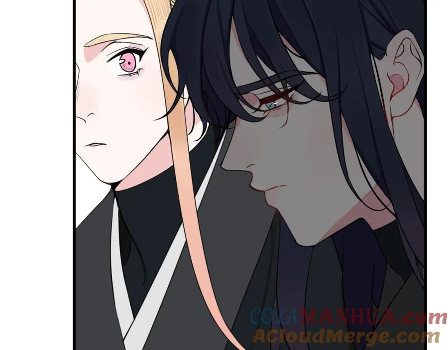 《我们名声不太好》第35话 他是怎么想的？ 第21页
