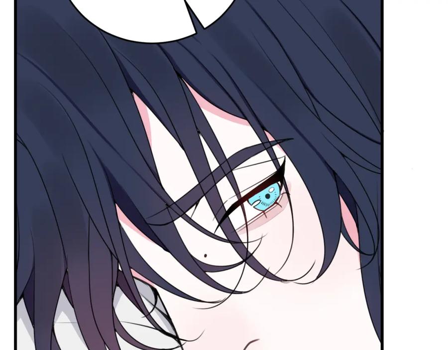《我们名声不太好》第35话 他是怎么想的？ 第54页