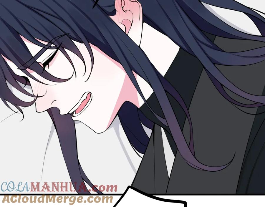 《我们名声不太好》第35话 他是怎么想的？ 第57页